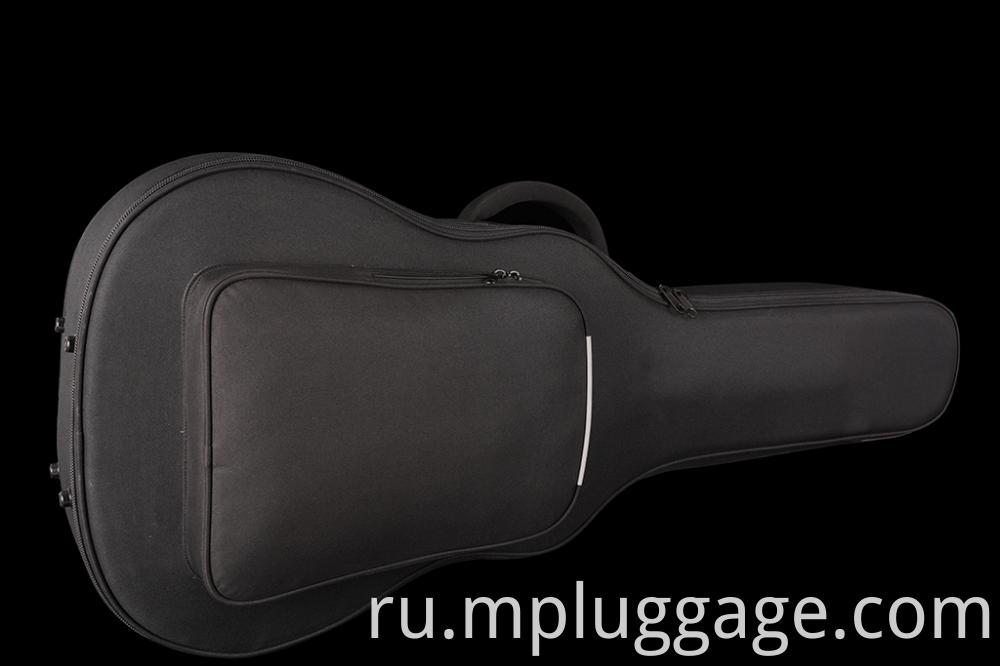 Simple Black Guitar Music Bag